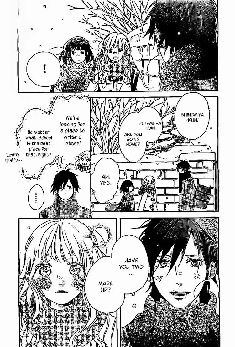 Hana to Rakurai Chapter 8 4